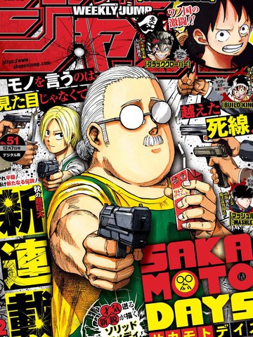 大黄丫头爱看小说推文言情