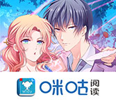 日剧《甜美的咬痕》